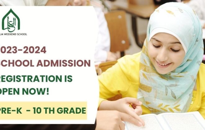 2023-2024 reg-feature