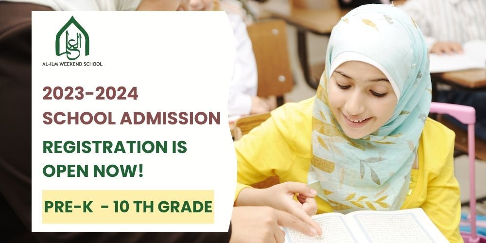 2023-2024 reg-feature